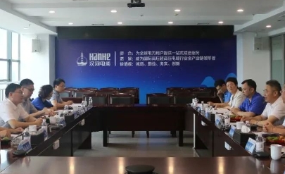 <img src=http://m.51dna.cn/d/file/0cf7c1d8b65d8c2ab01fe0297502b959.jpg height=300>