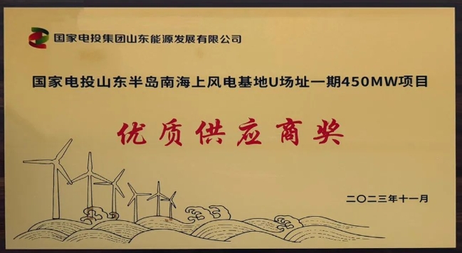 <img src=http://m.51dna.cn/d/file/ff0c204520636ea16979962e5d3f3d2b.jpg height=300>